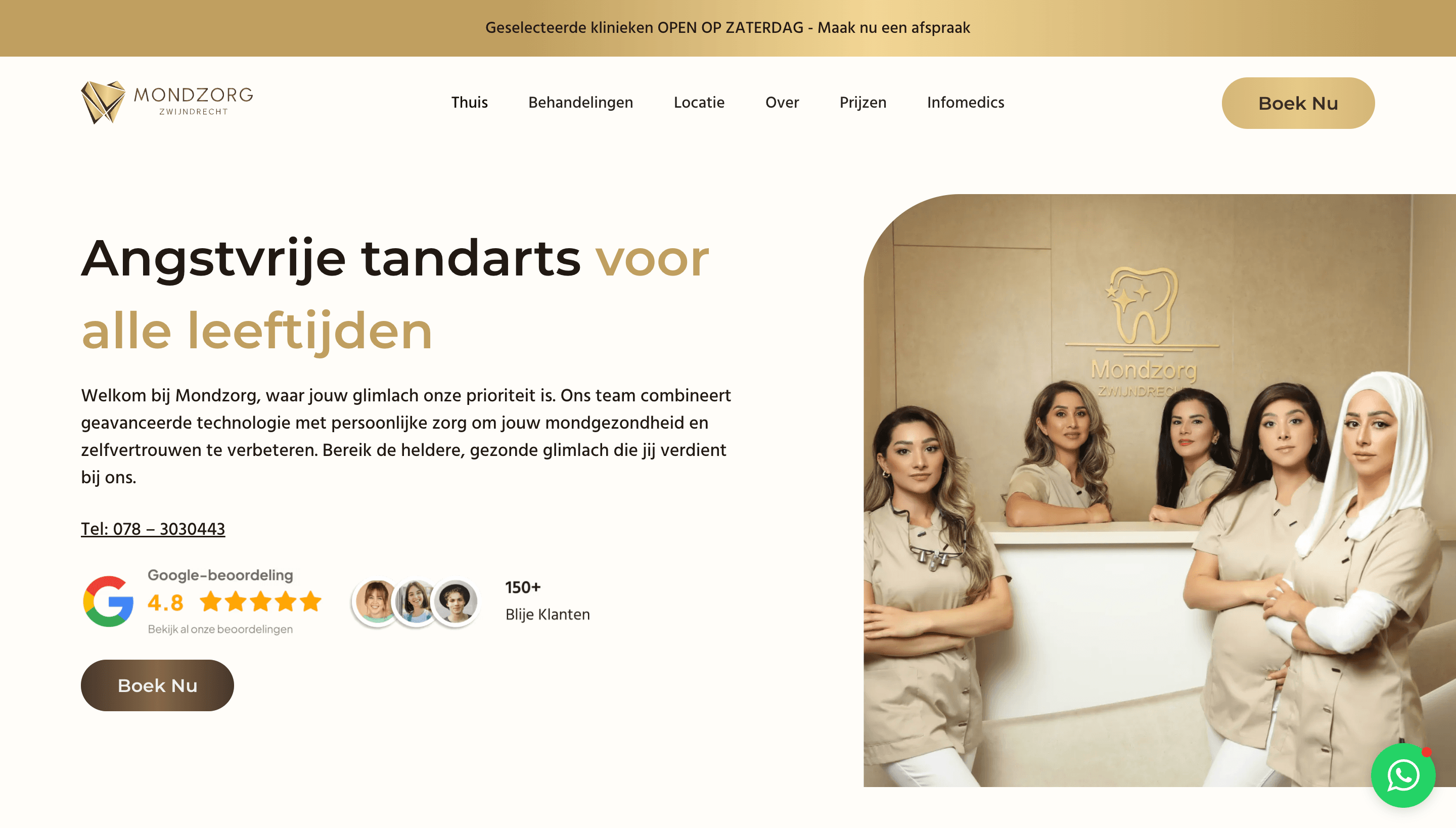 Mondzorg Zwijndrecht website by Weblyfe